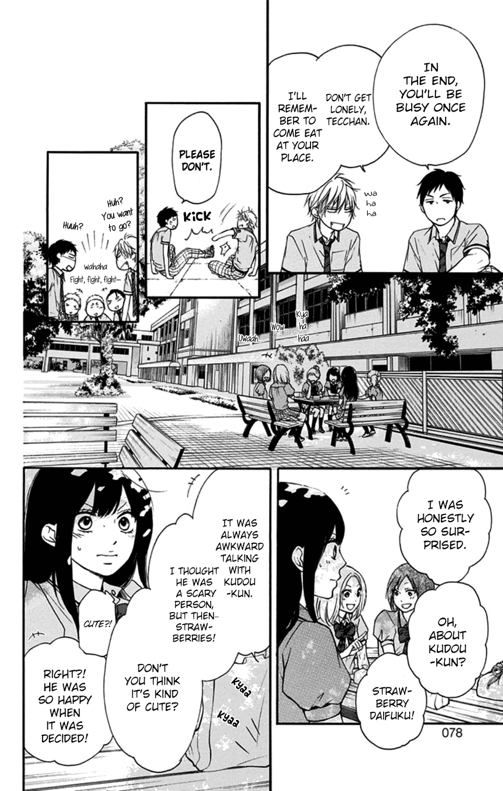 Read Kono Oto Tomare! Manga Online