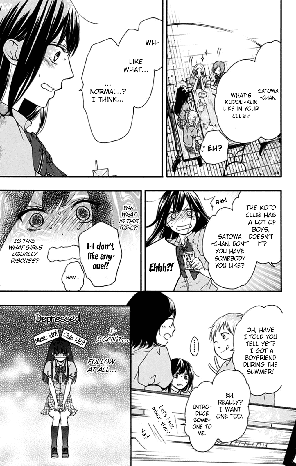 Read Kono Oto Tomare! Manga Online