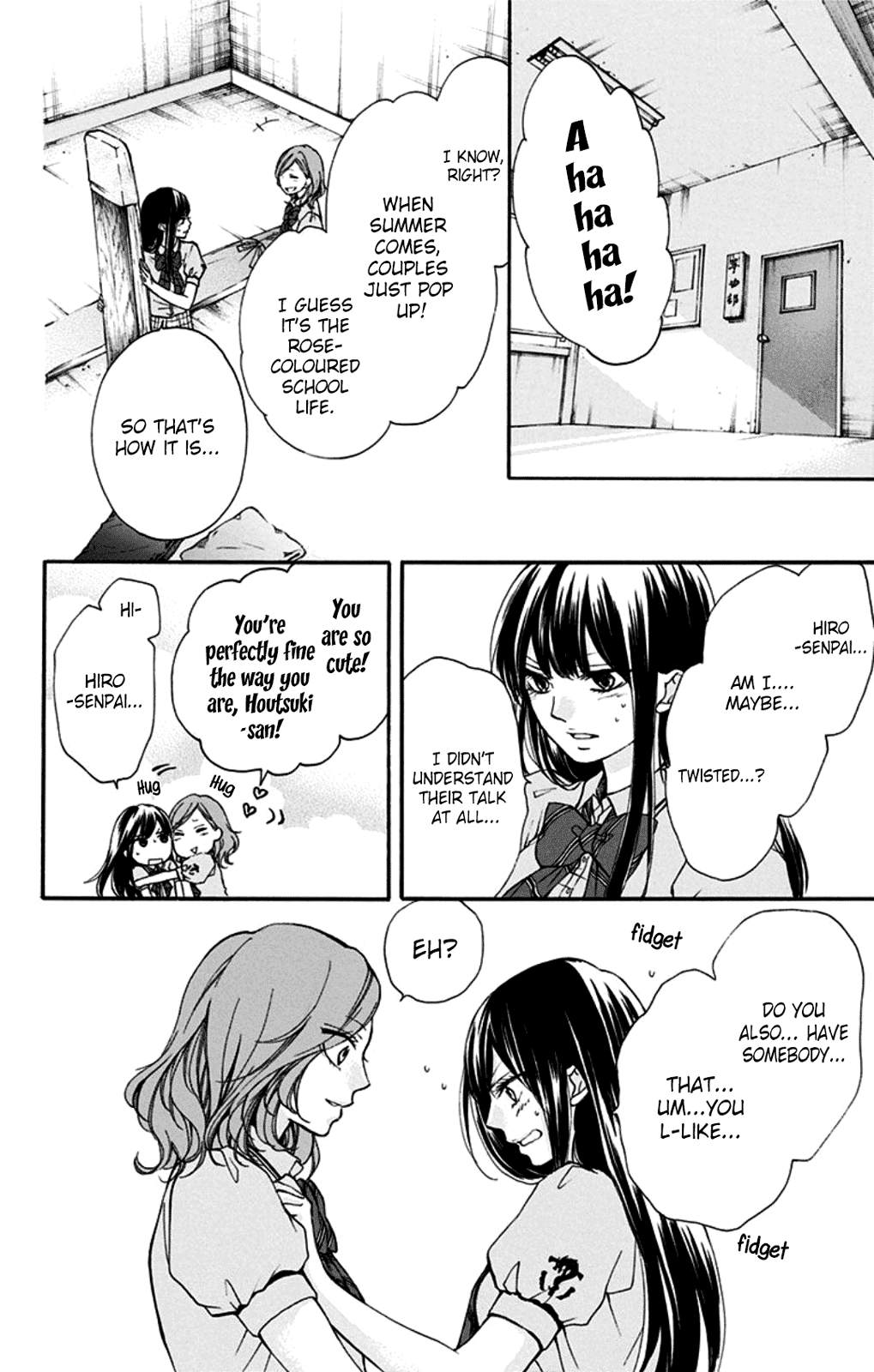 Read Kono Oto Tomare! Manga Online