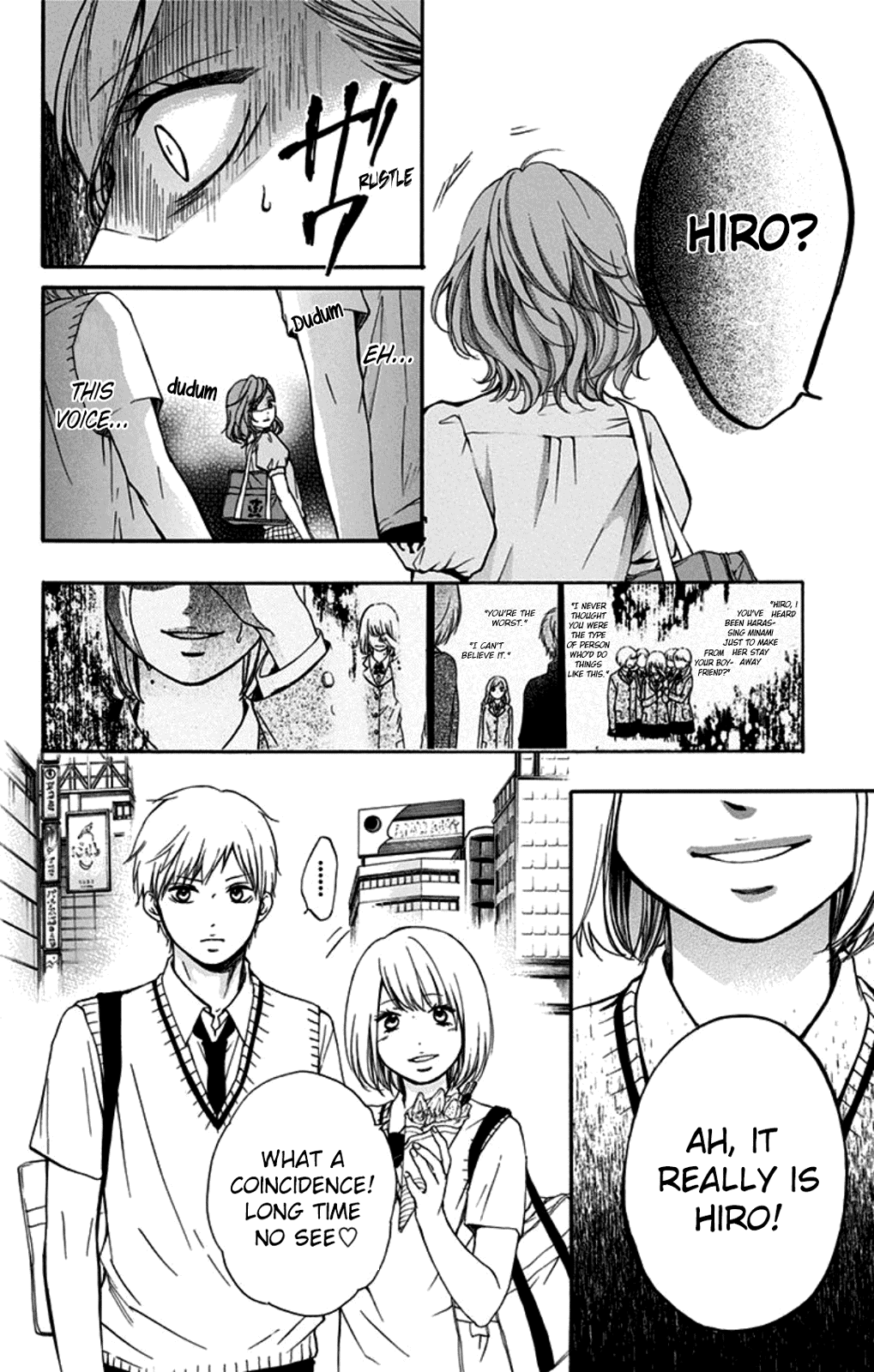 Read Kono Oto Tomare! Manga Online