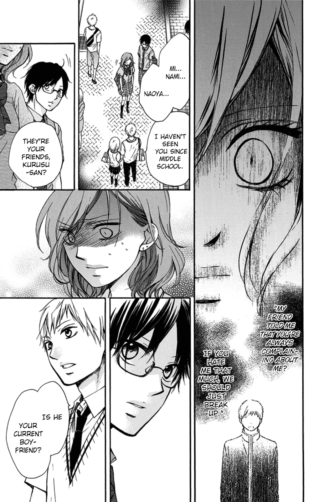 Read Kono Oto Tomare! Manga Online