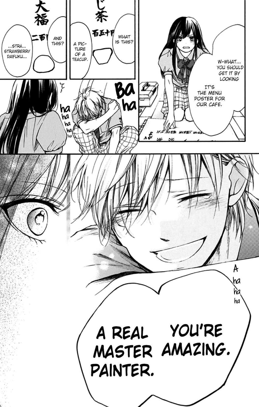Read Kono Oto Tomare! Manga Online