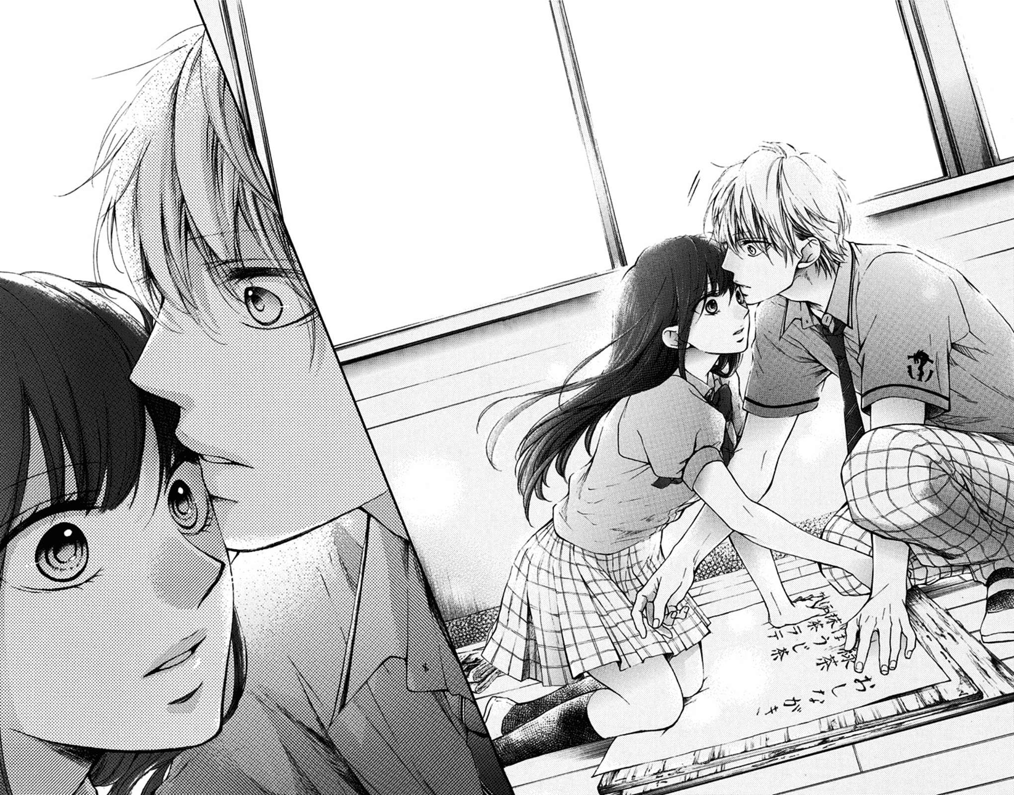 Read Kono Oto Tomare! Manga Online