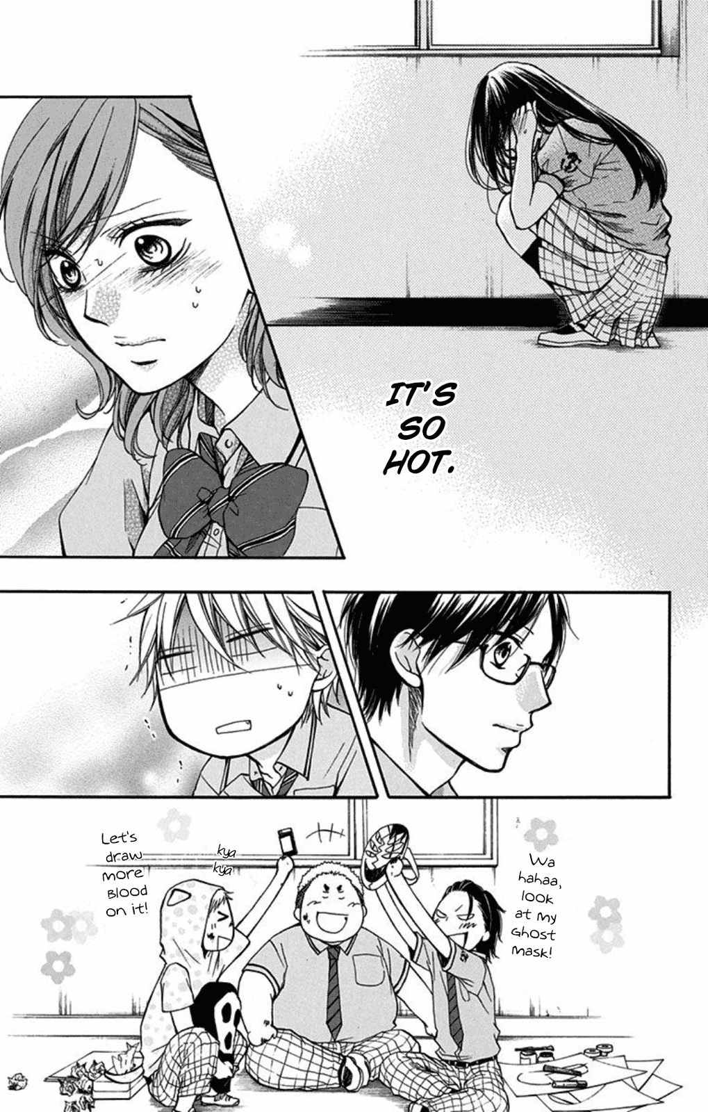 Read Kono Oto Tomare! Manga Online