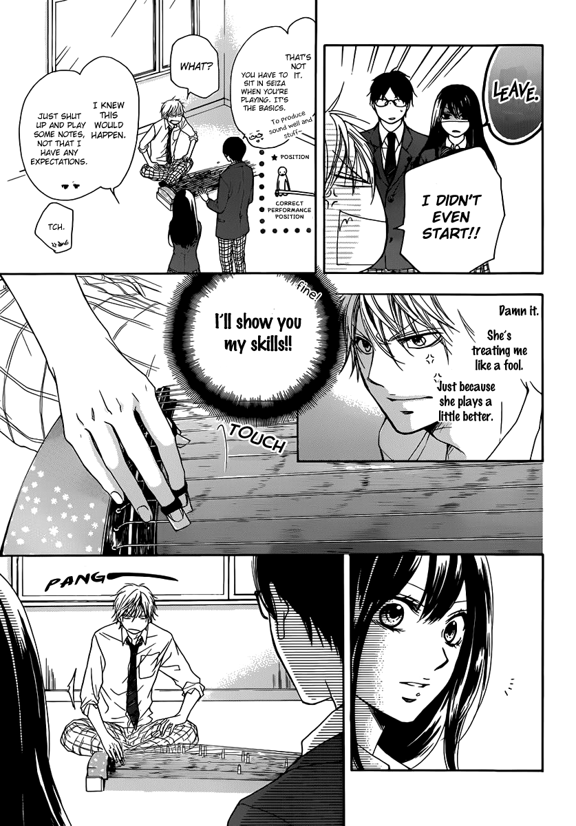 Read Kono Oto Tomare! Manga Online