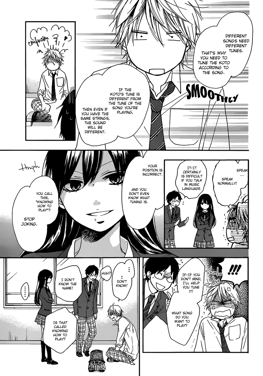 Read Kono Oto Tomare! Manga Online