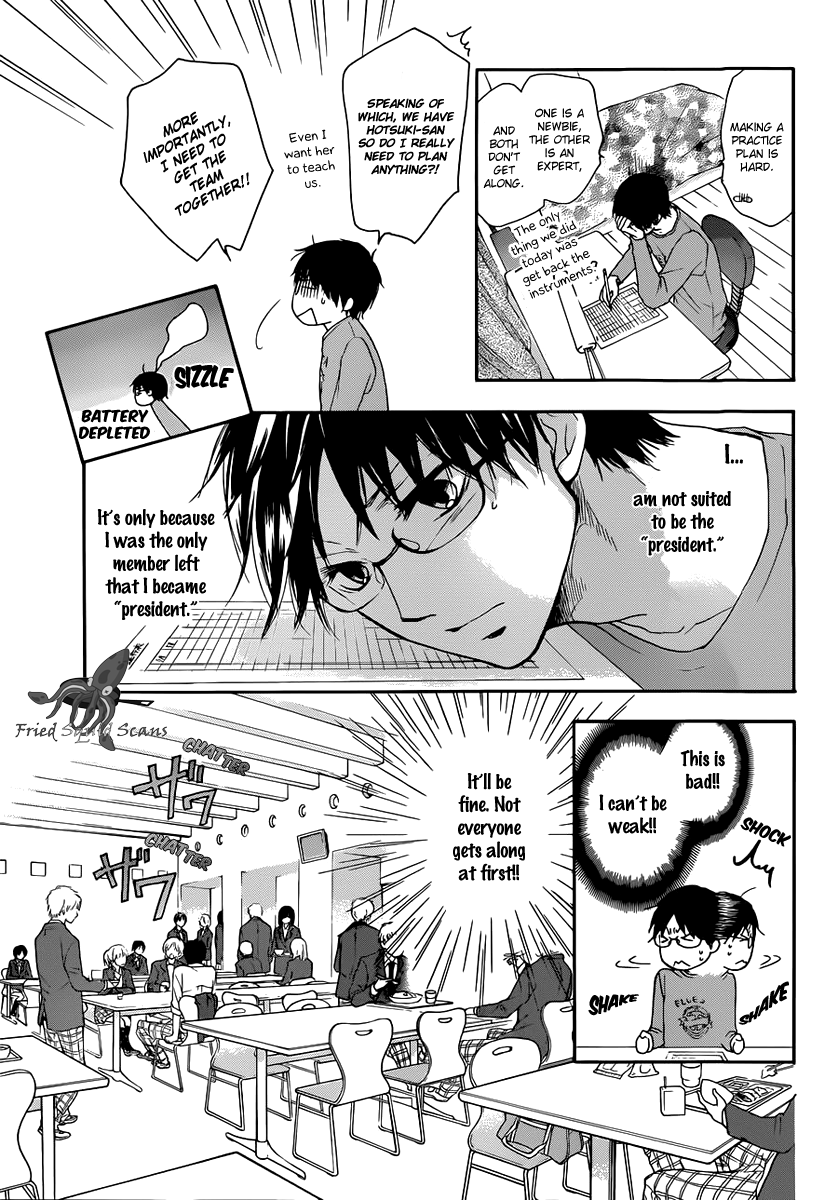 Read Kono Oto Tomare! Manga Online