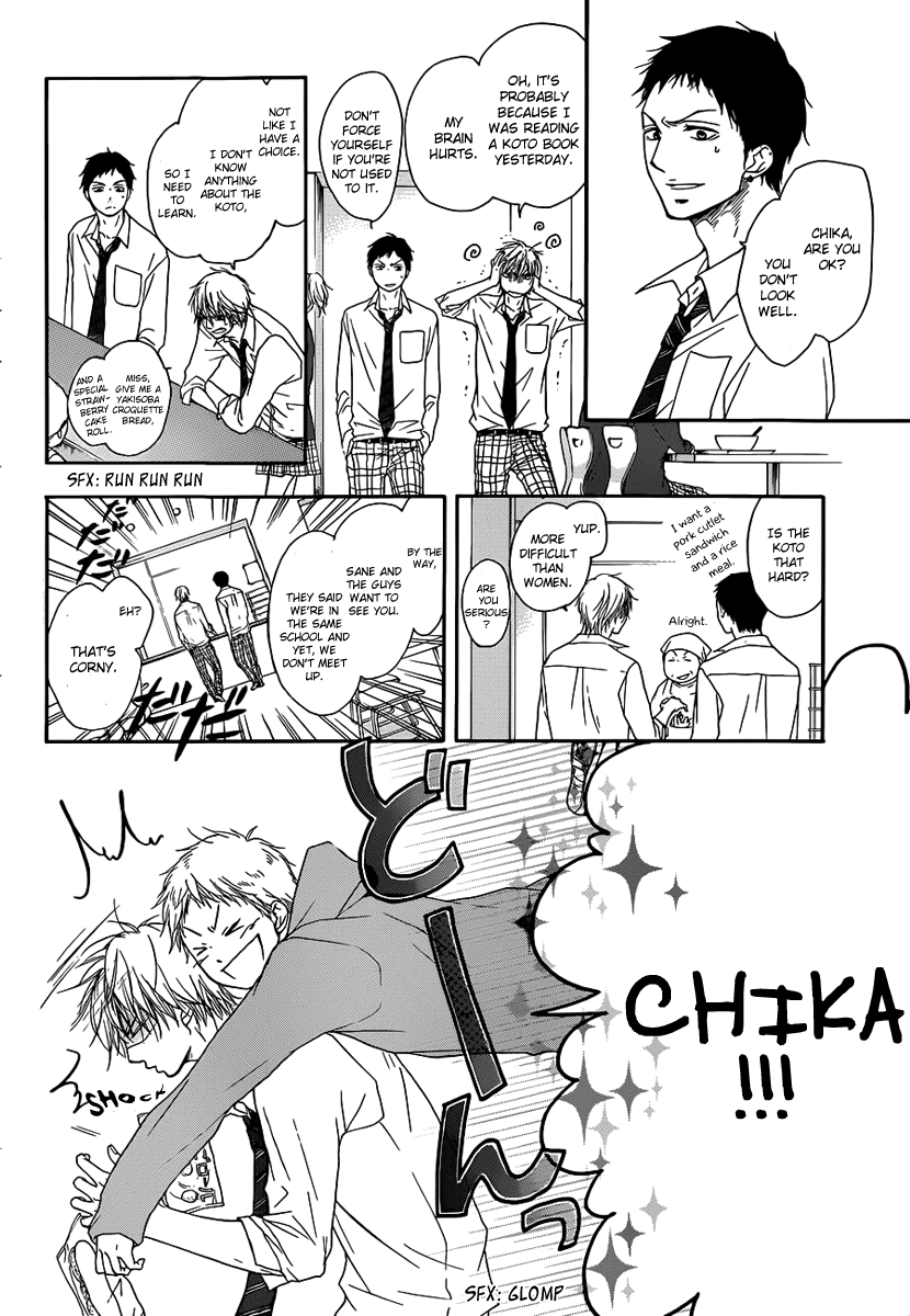 Read Kono Oto Tomare! Manga Online