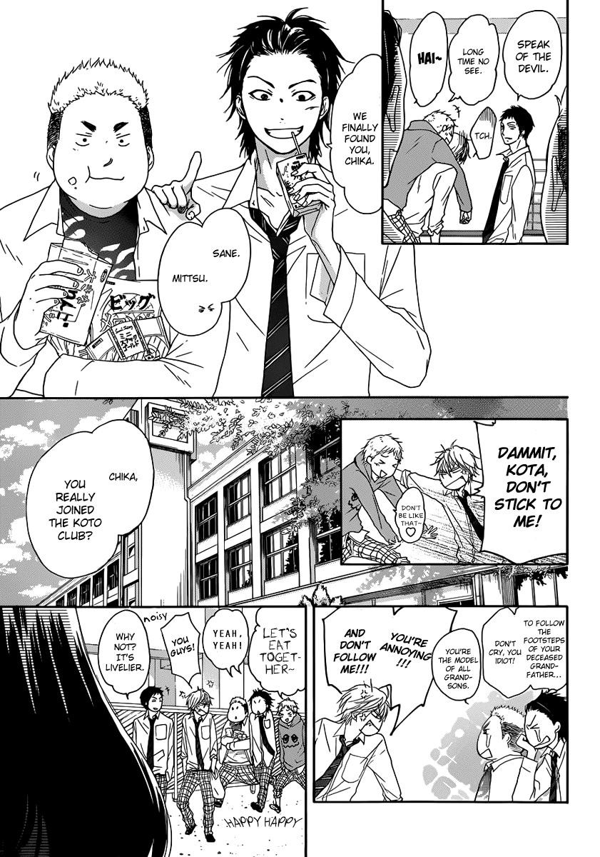 Read Kono Oto Tomare! Manga Online