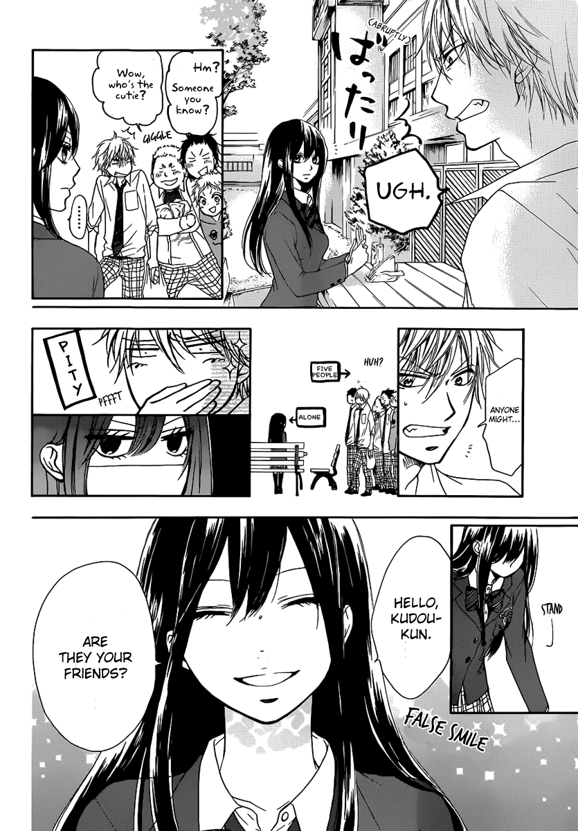 Read Kono Oto Tomare! Manga Online