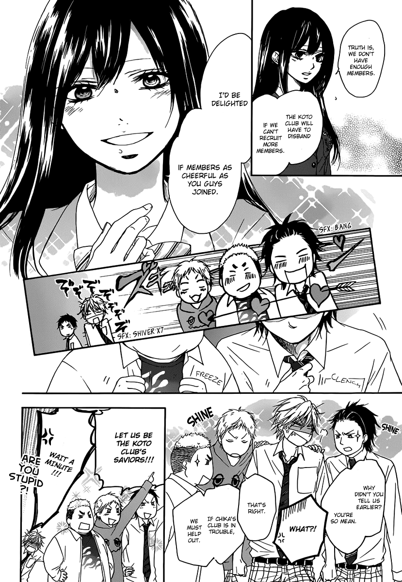 Read Kono Oto Tomare! Manga Online