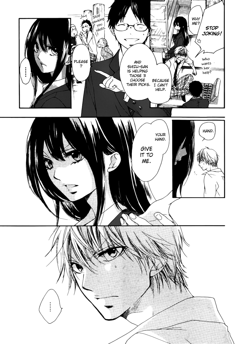 Read Kono Oto Tomare! Manga Online