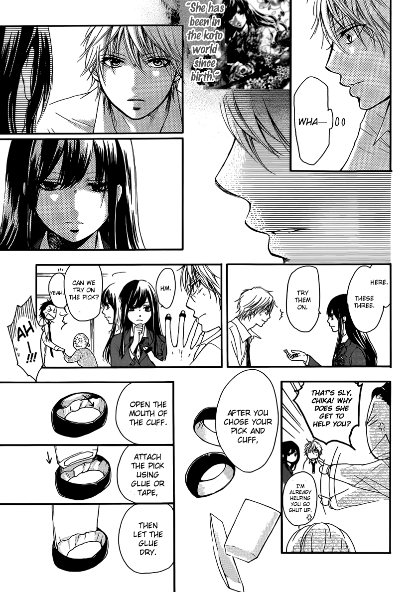 Read Kono Oto Tomare! Manga Online