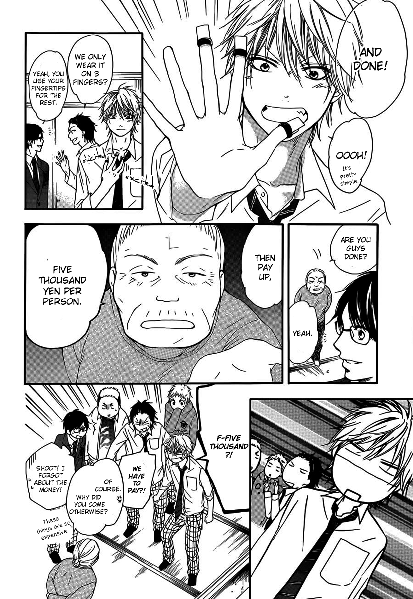 Read Kono Oto Tomare! Manga Online