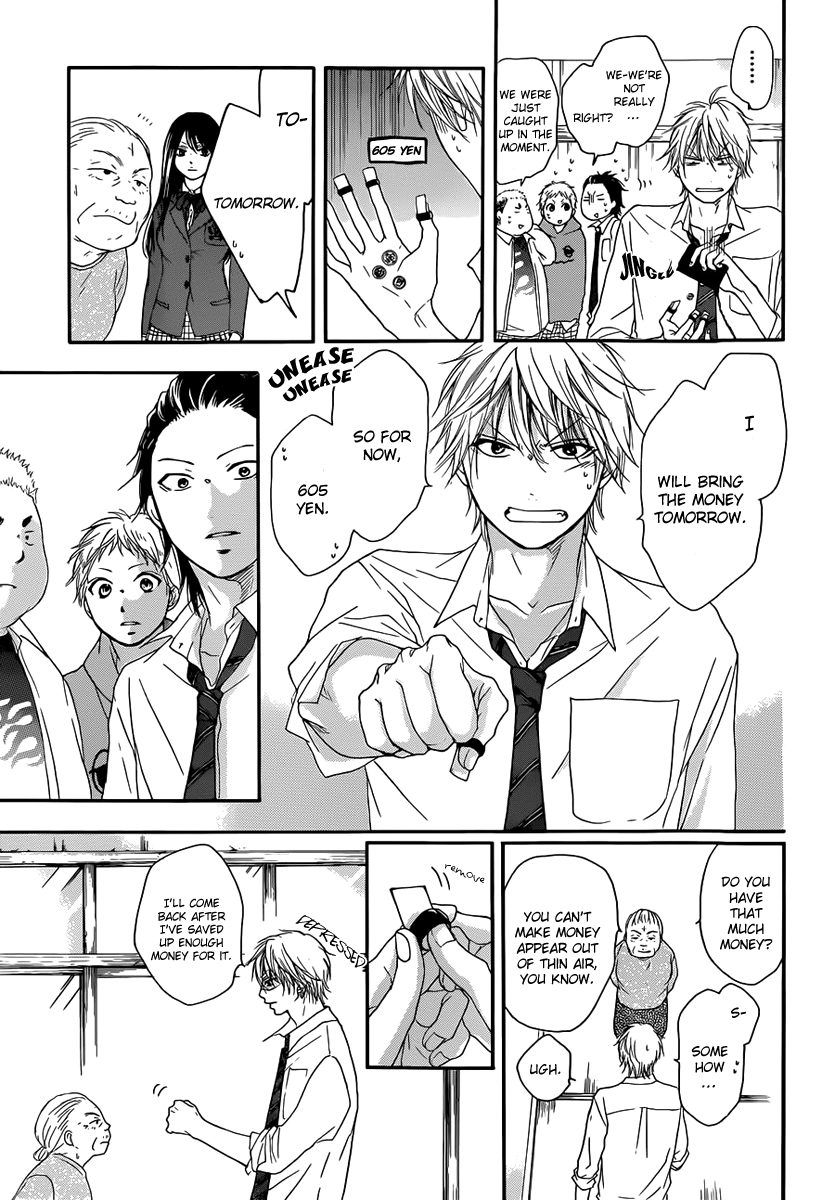 Read Kono Oto Tomare! Manga Online