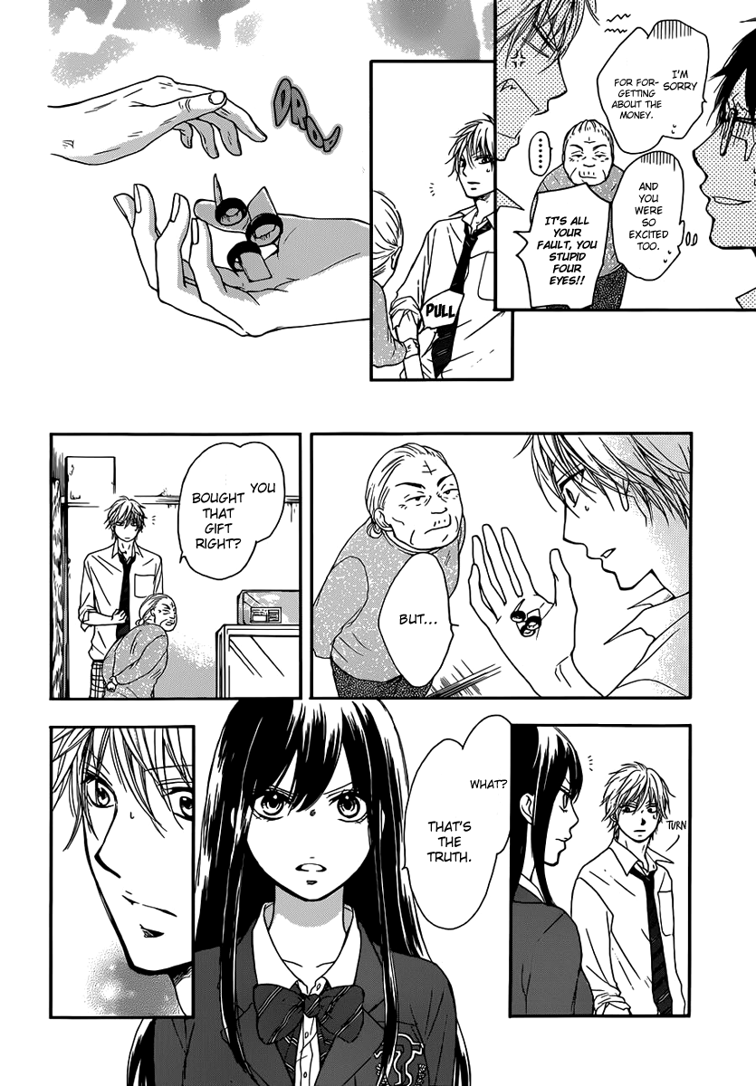 Read Kono Oto Tomare! Manga Online