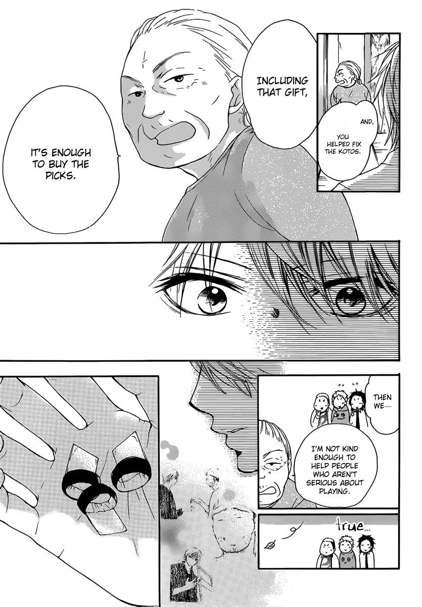 Read Kono Oto Tomare! Manga Online