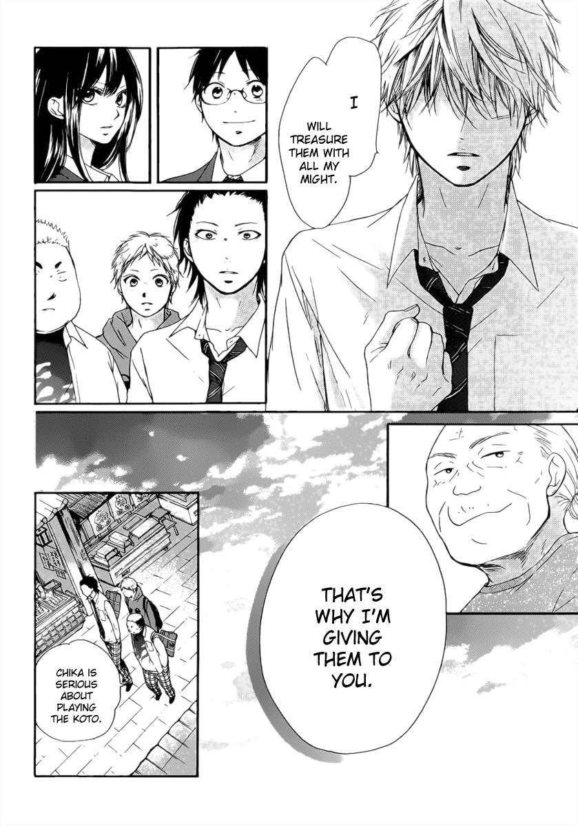 Read Kono Oto Tomare! Manga Online