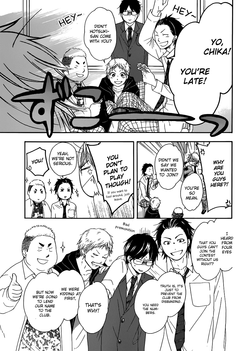 Read Kono Oto Tomare! Manga Online