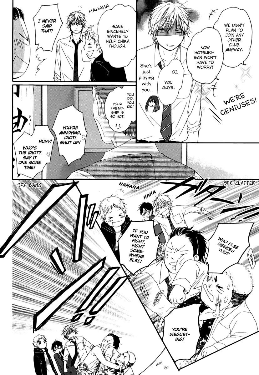 Read Kono Oto Tomare! Manga Online