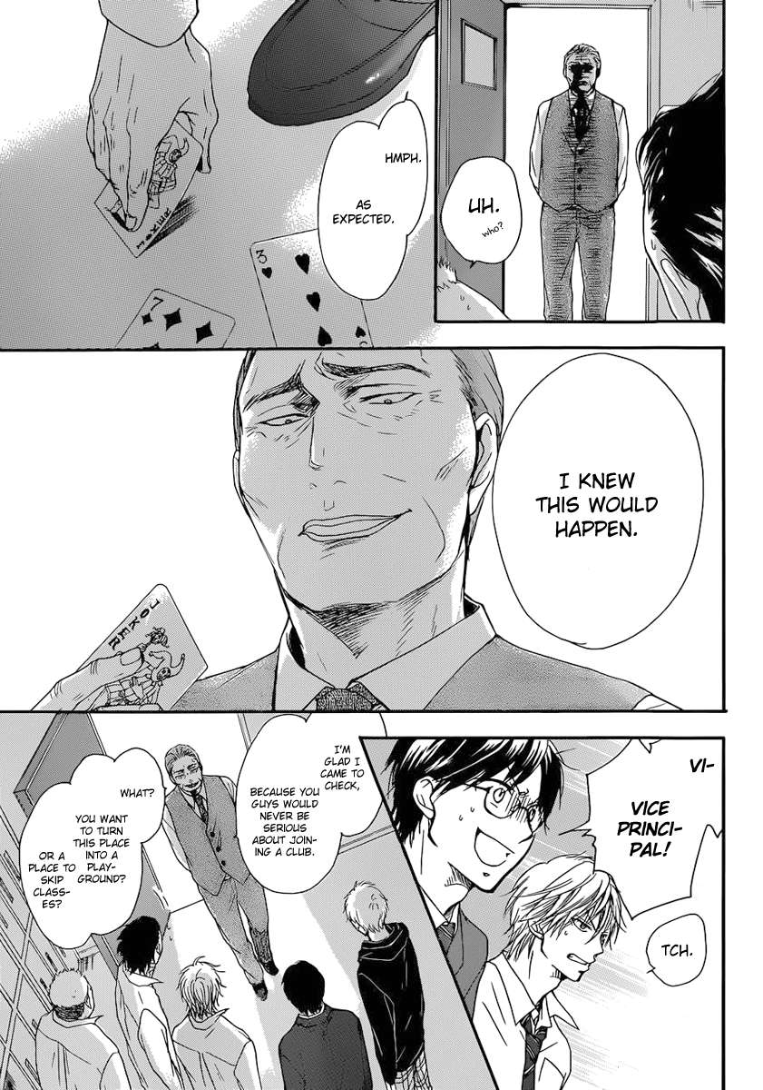 Read Kono Oto Tomare! Manga Online