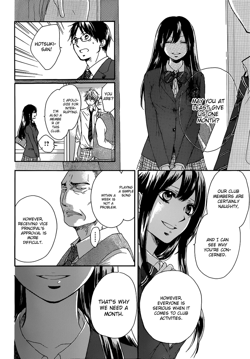 Read Kono Oto Tomare! Manga Online
