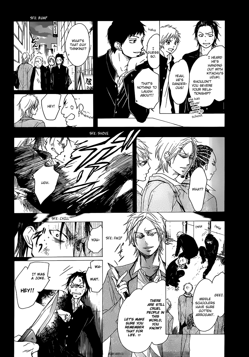 Read Kono Oto Tomare! Manga Online