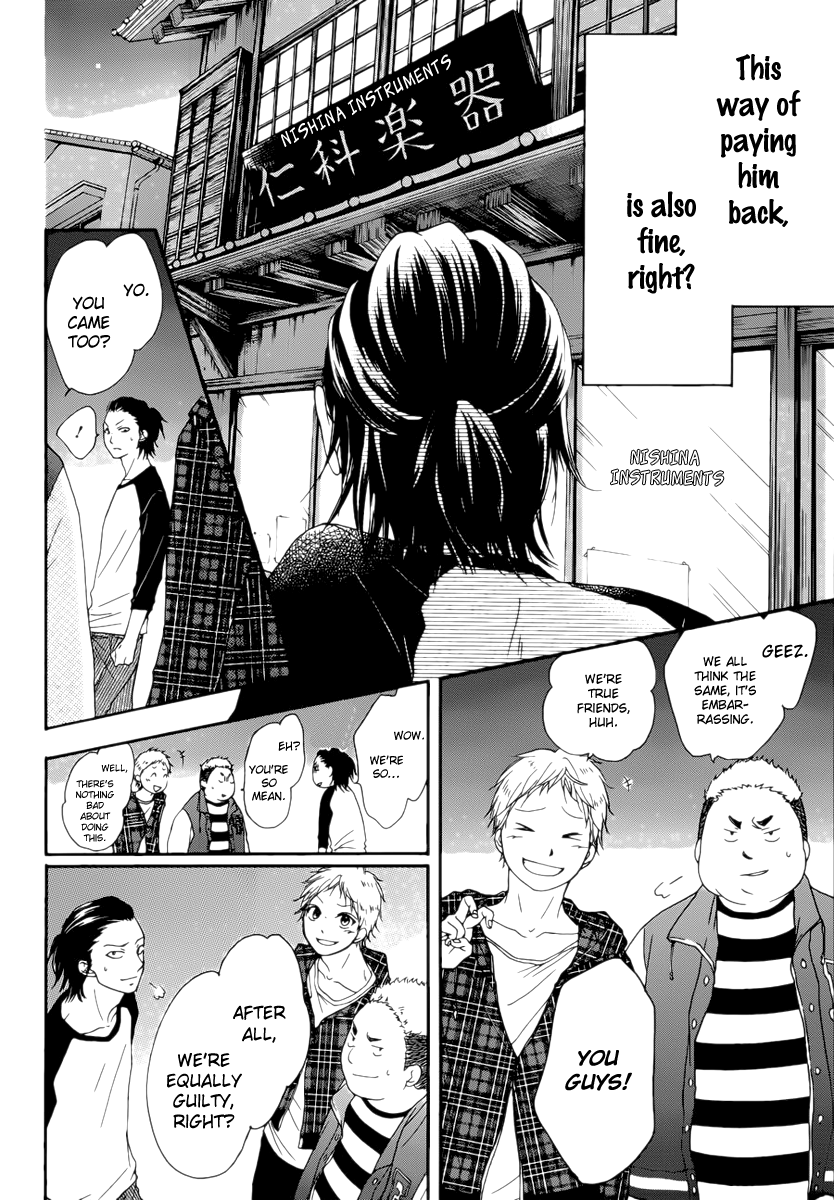Read Kono Oto Tomare! Manga Online