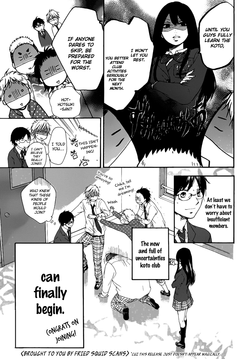 Read Kono Oto Tomare! Manga Online