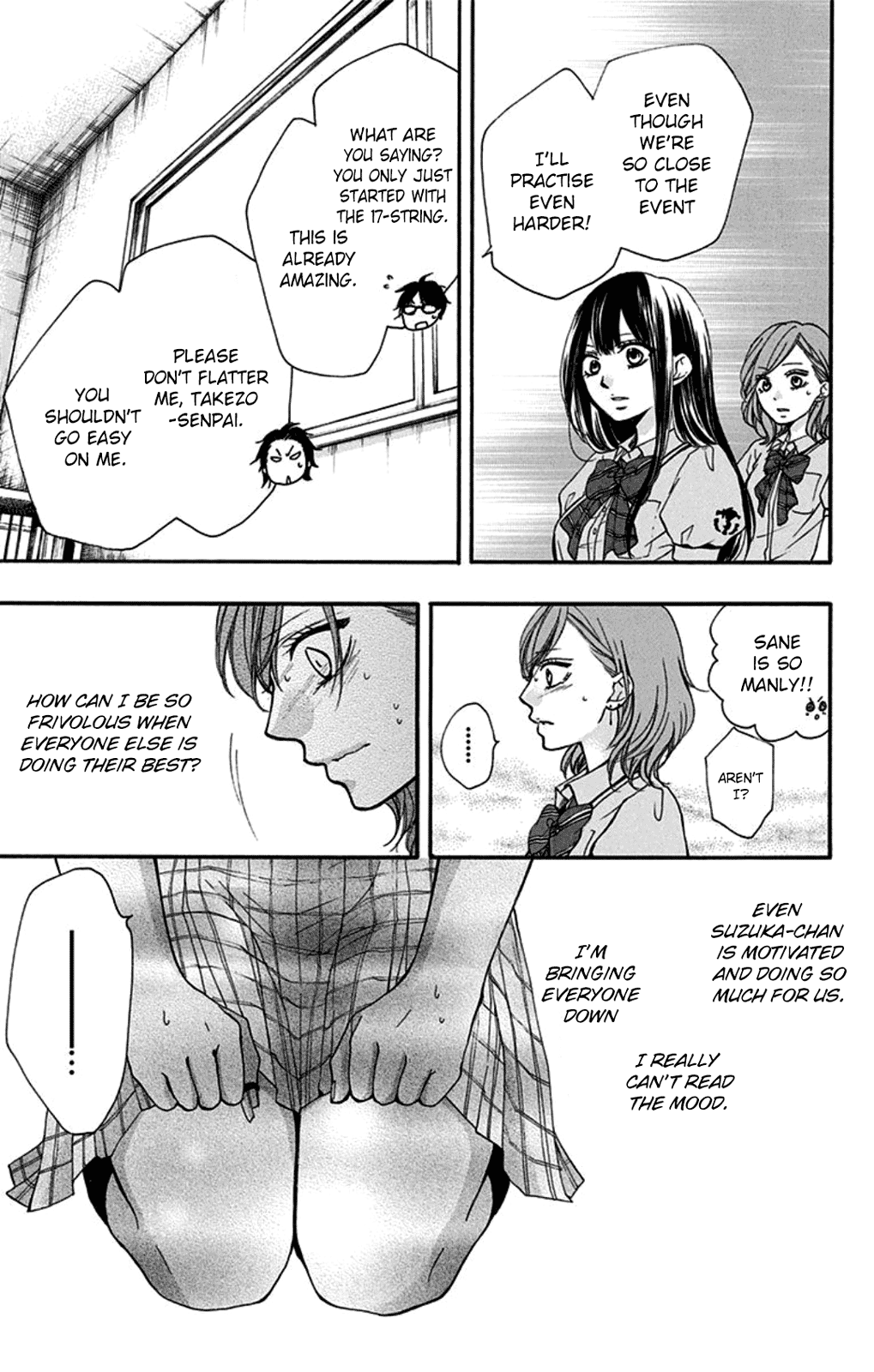 Read Kono Oto Tomare! Manga Online