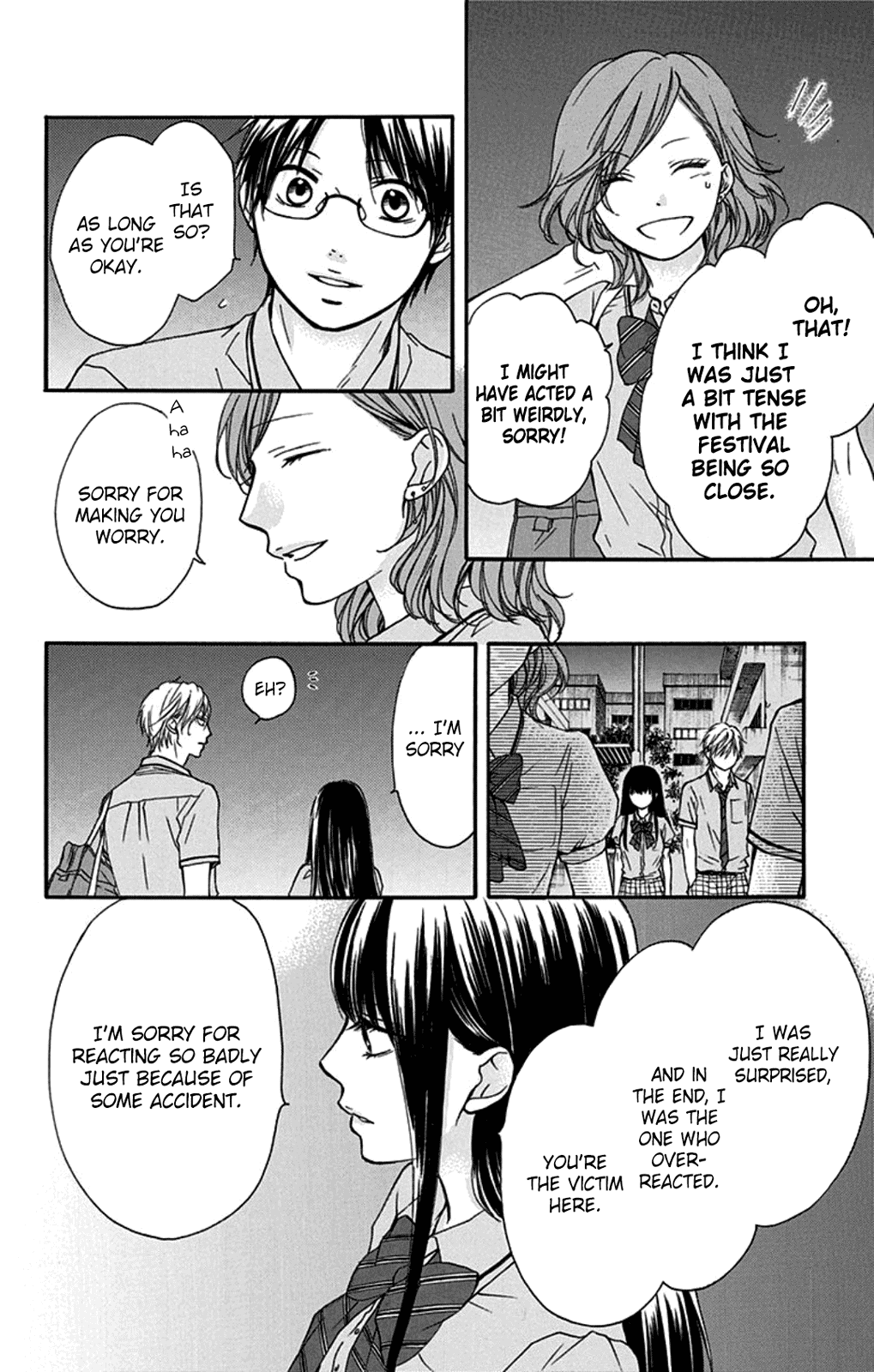 Read Kono Oto Tomare! Manga Online