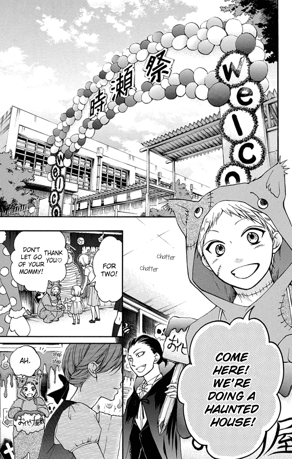 Read Kono Oto Tomare! Manga Online