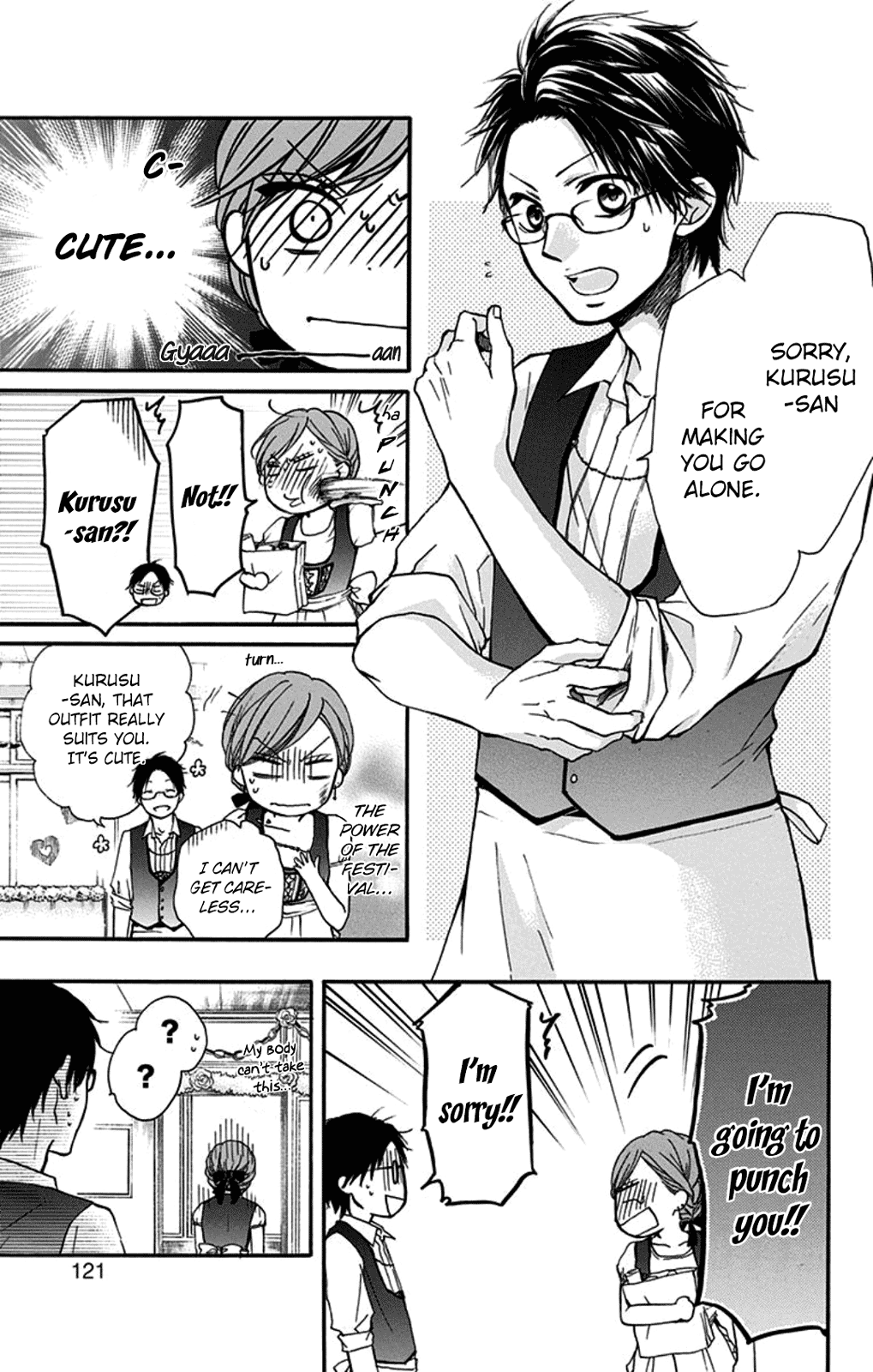 Read Kono Oto Tomare! Manga Online