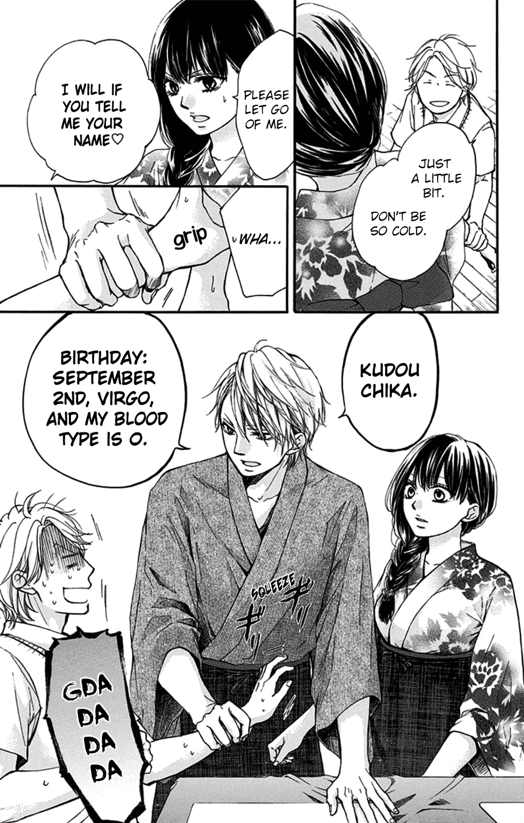 Read Kono Oto Tomare! Manga Online