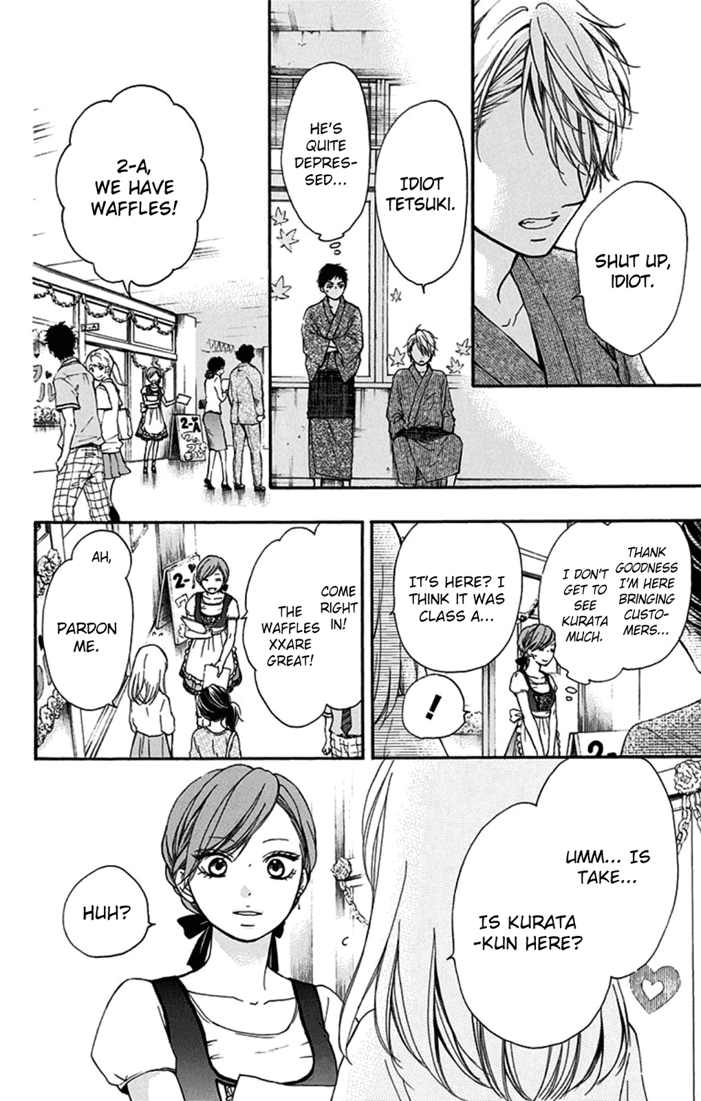 Read Kono Oto Tomare! Manga Online