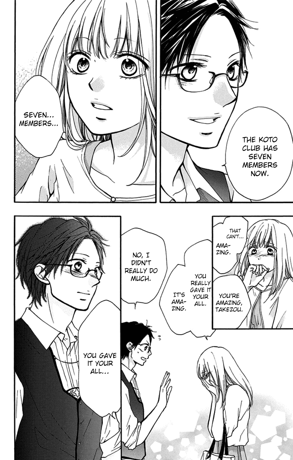 Read Kono Oto Tomare! Manga Online