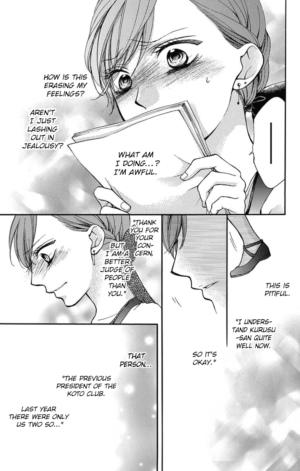 Read Kono Oto Tomare! Manga Online