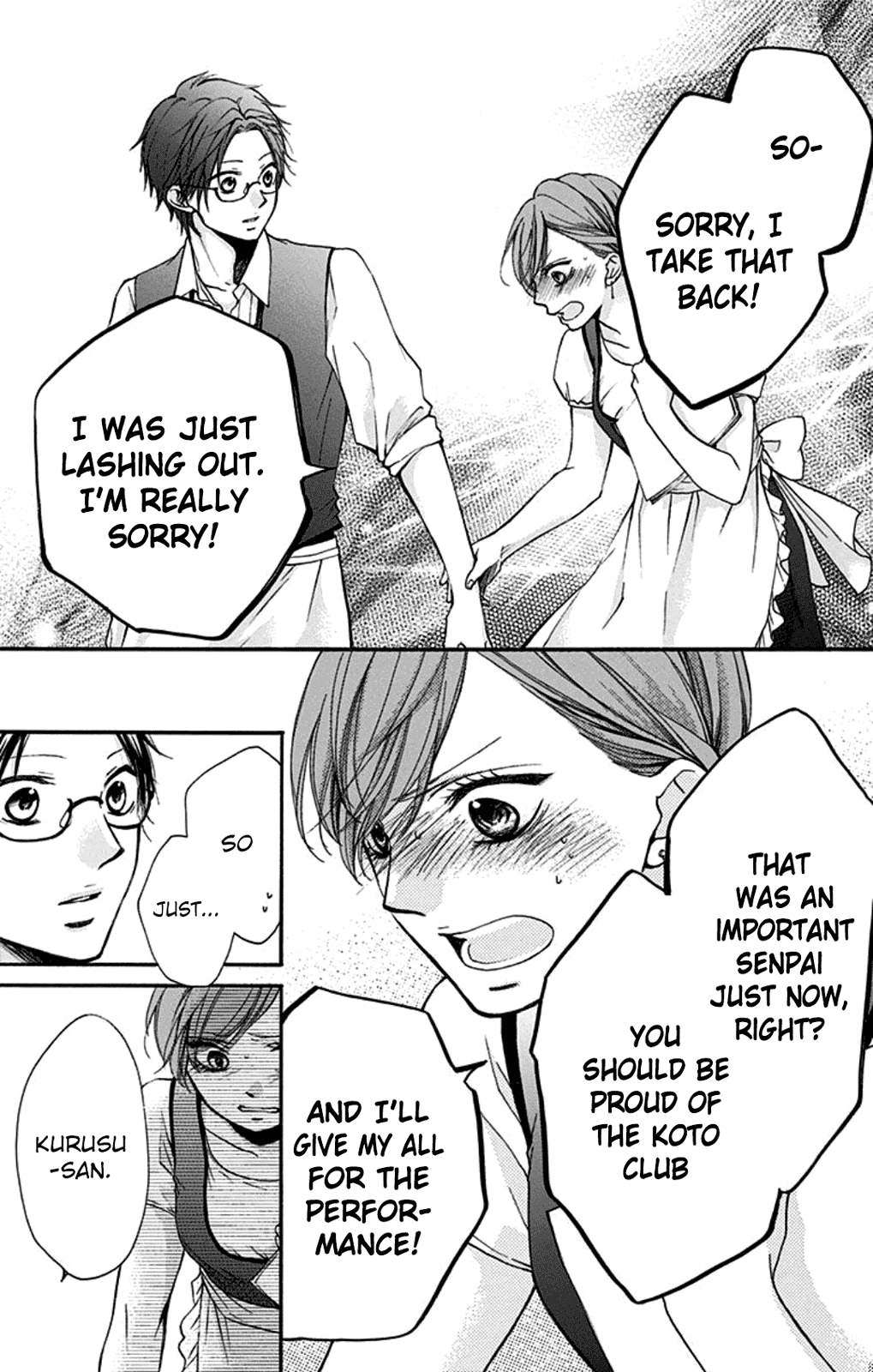Read Kono Oto Tomare! Manga Online