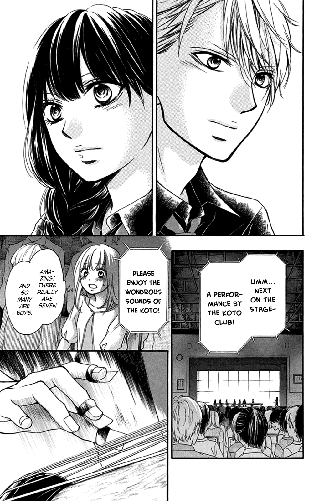 Read Kono Oto Tomare! Manga Online