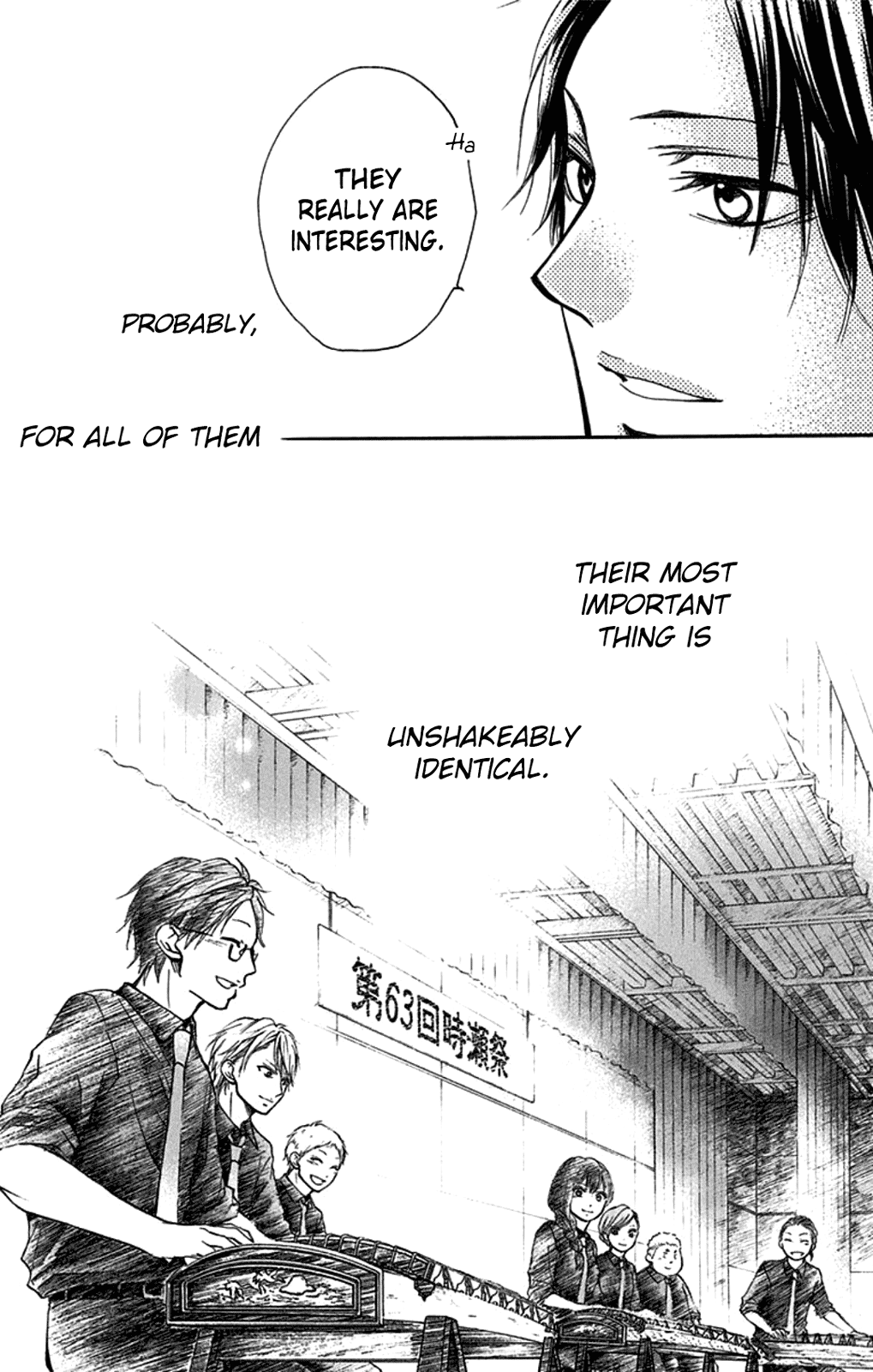 Read Kono Oto Tomare! Manga Online