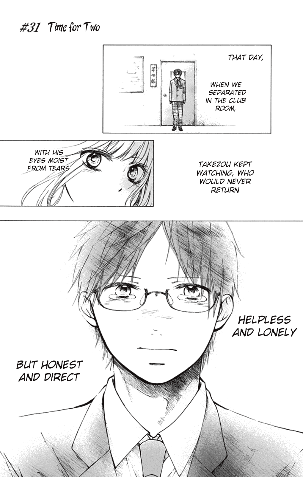 Read Kono Oto Tomare! Manga Online