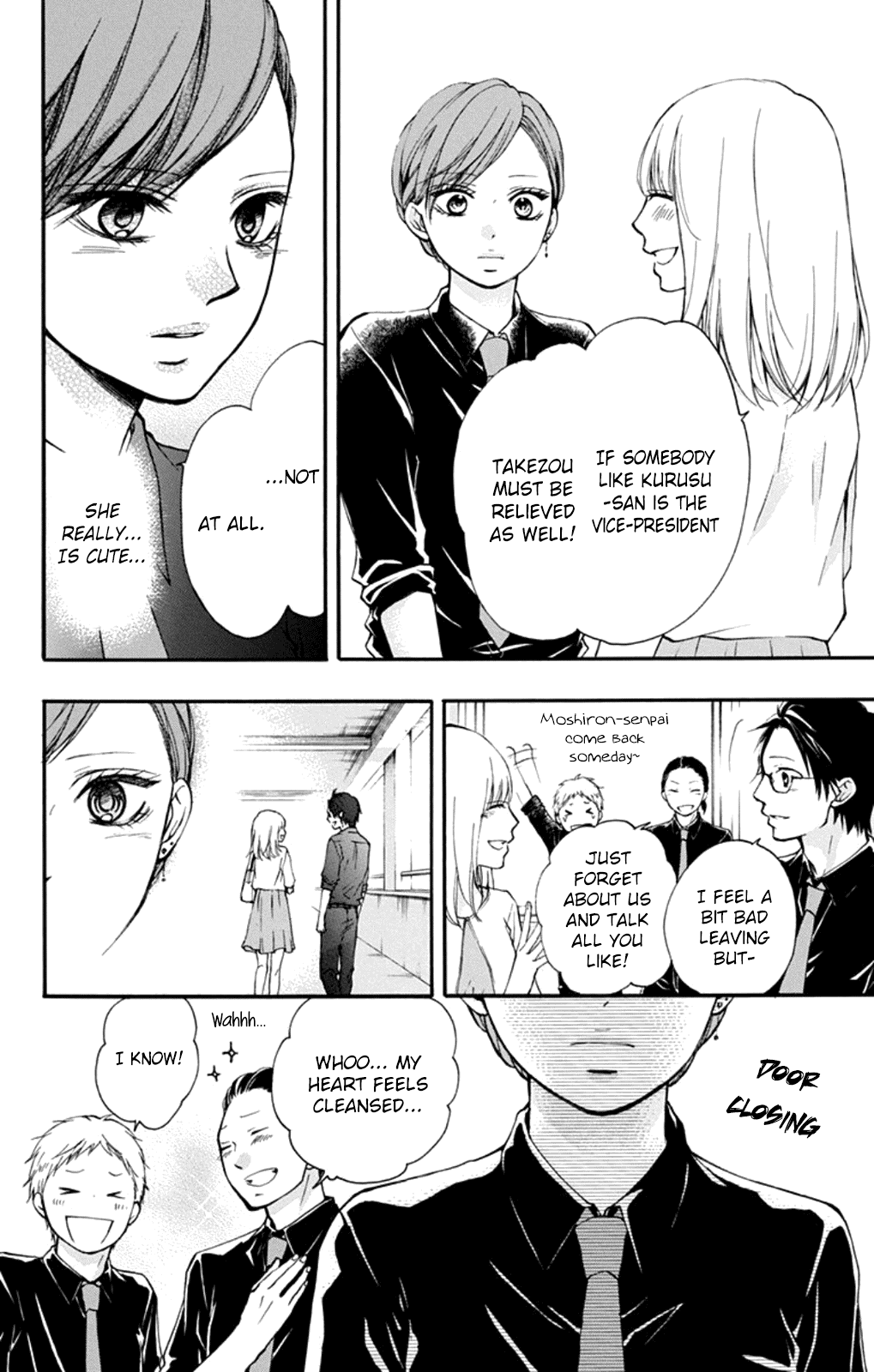 Read Kono Oto Tomare! Manga Online