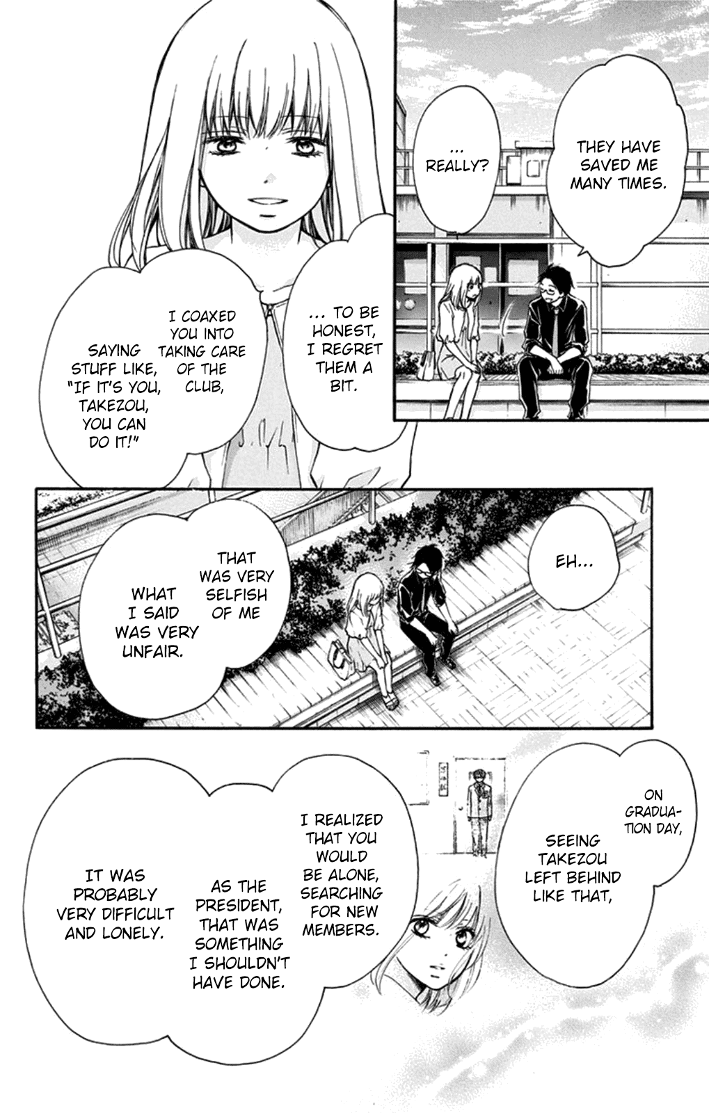 Read Kono Oto Tomare! Manga Online