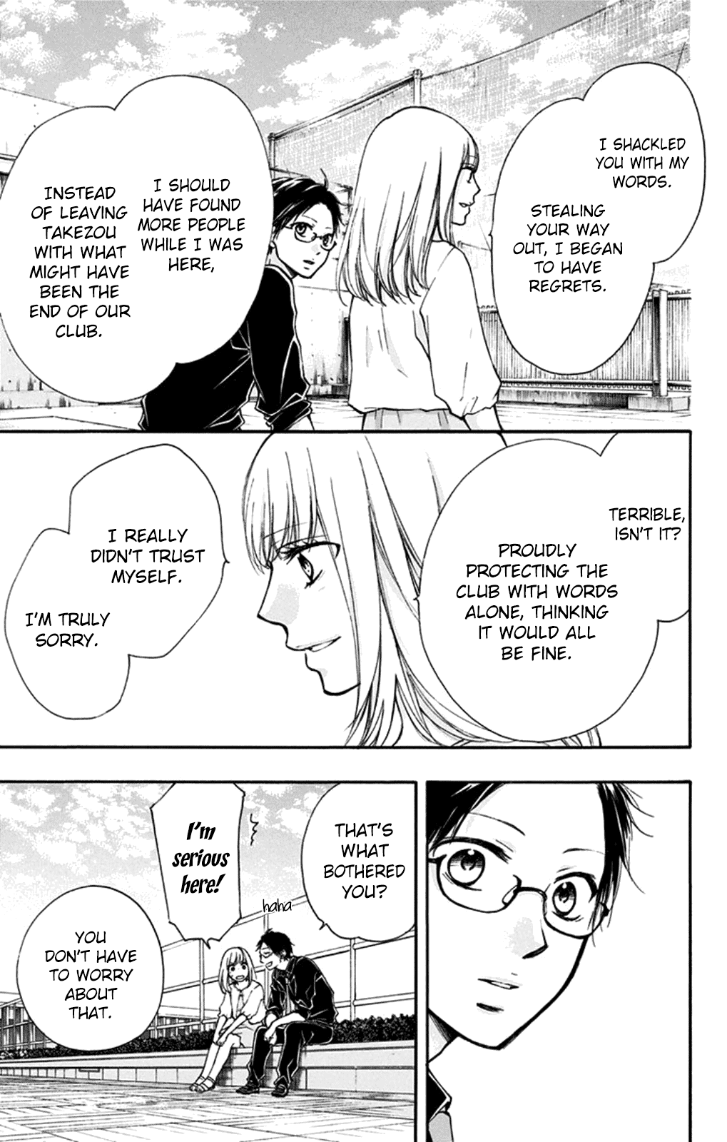 Read Kono Oto Tomare! Manga Online