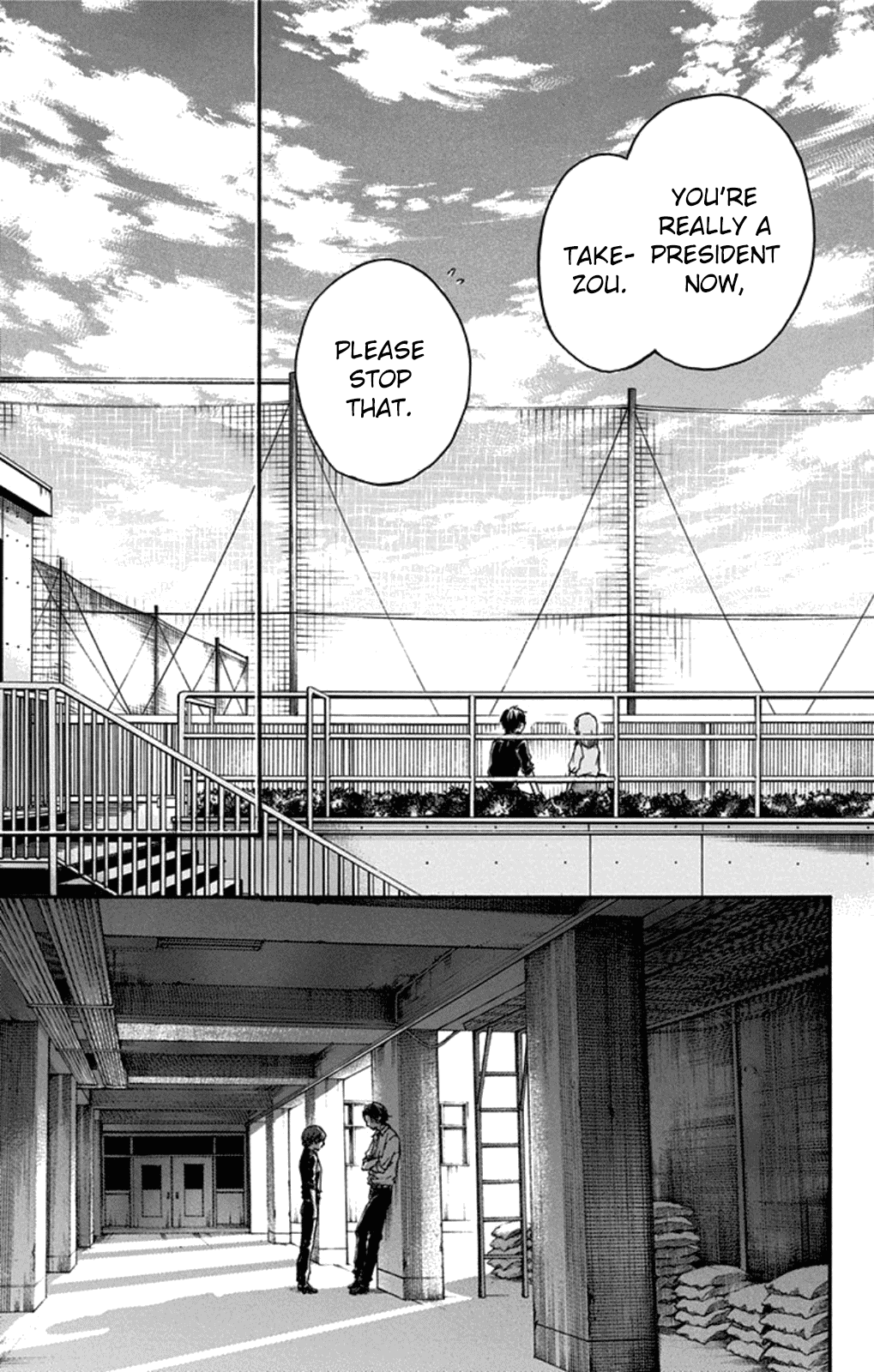 Read Kono Oto Tomare! Manga Online