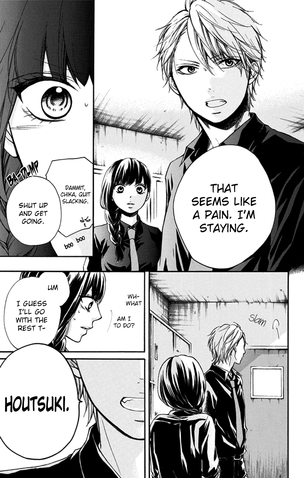 Read Kono Oto Tomare! Manga Online