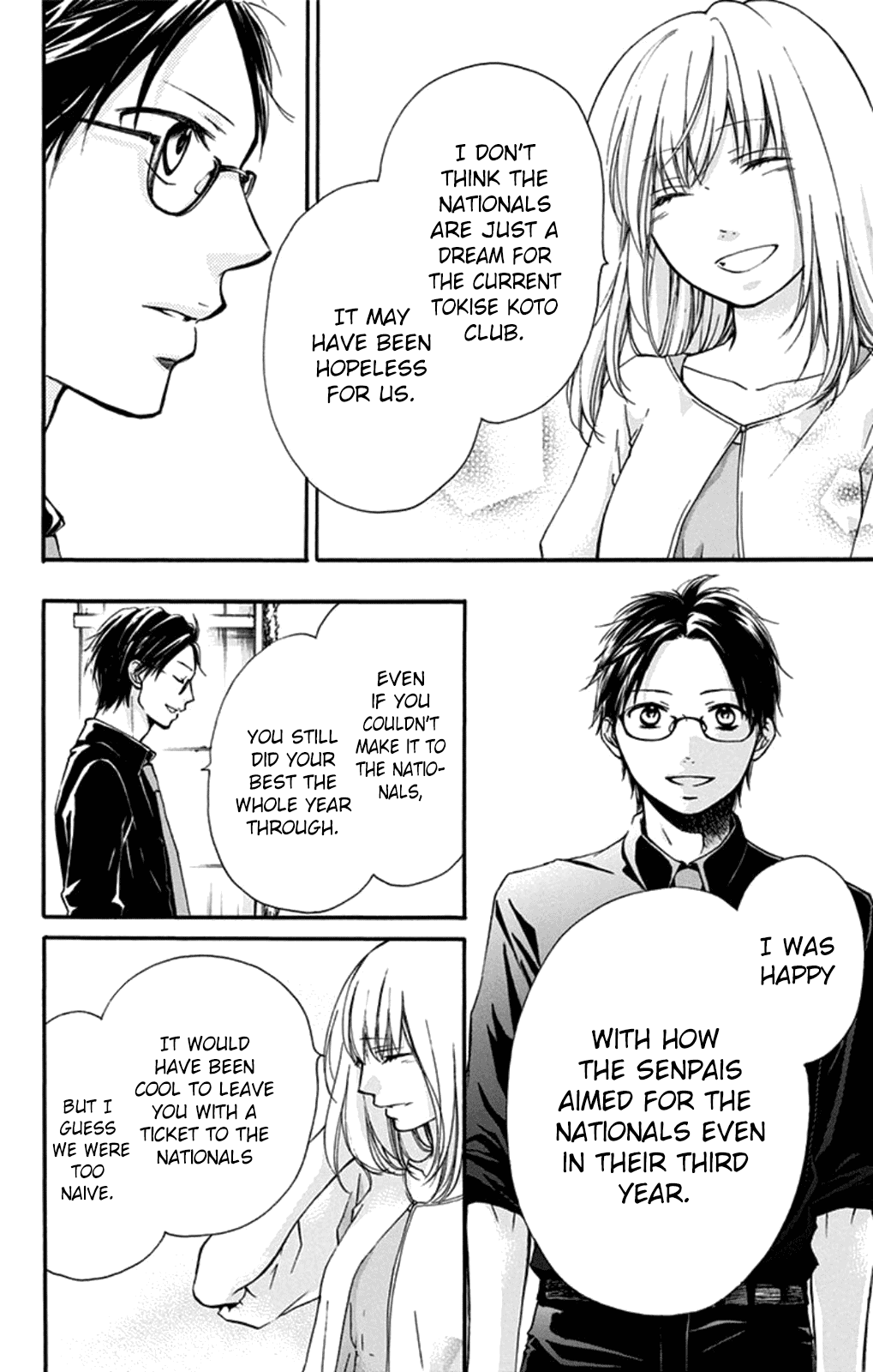 Read Kono Oto Tomare! Manga Online
