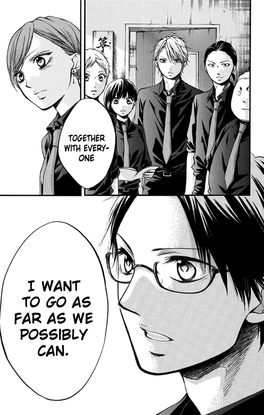 Read Kono Oto Tomare! Manga Online