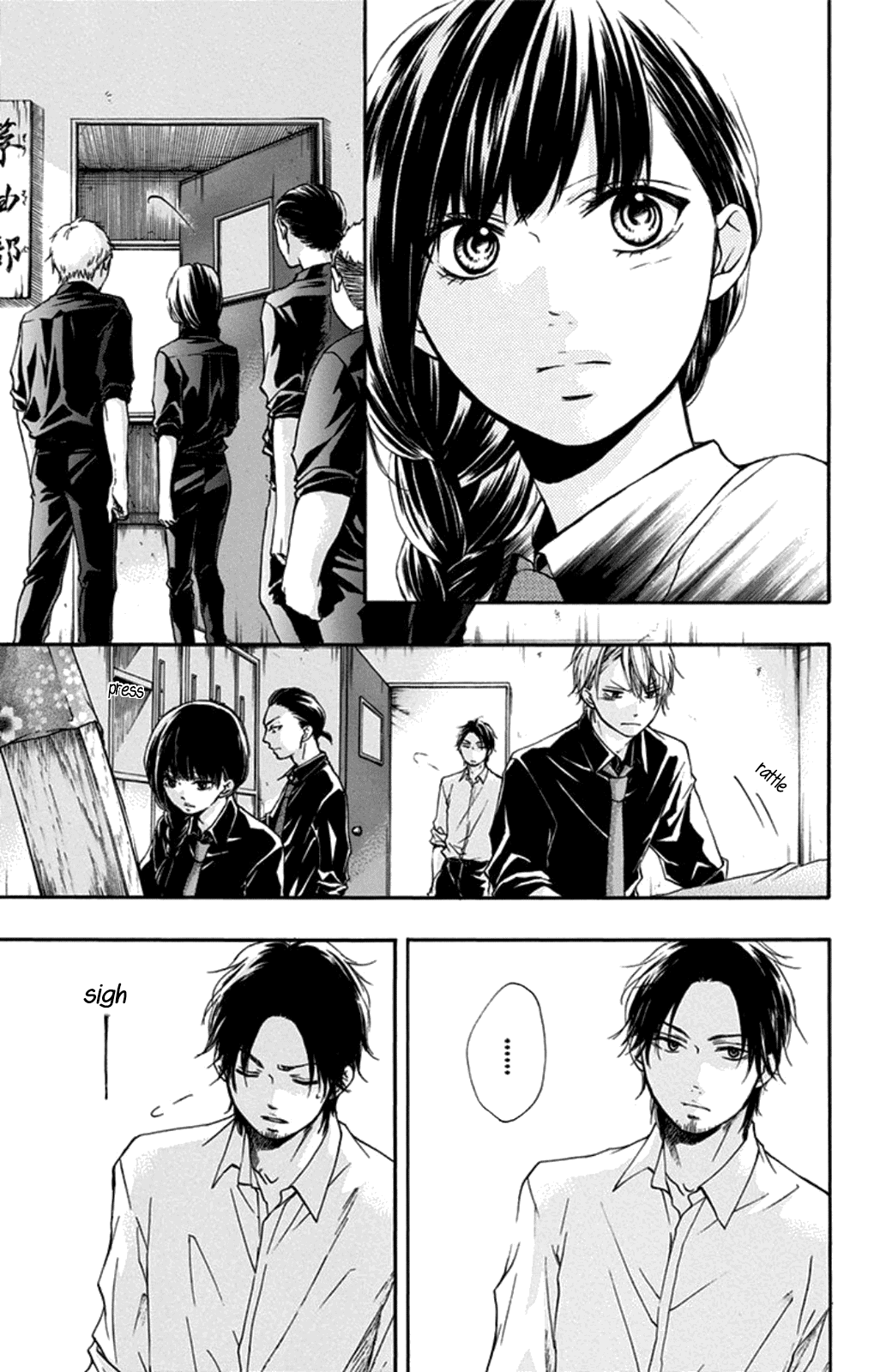 Read Kono Oto Tomare! Manga Online