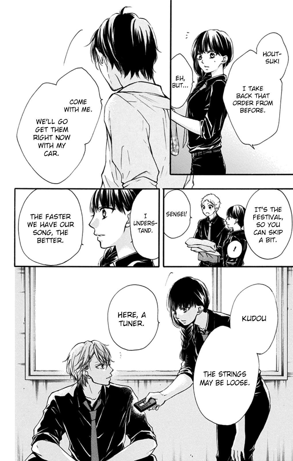 Read Kono Oto Tomare! Manga Online